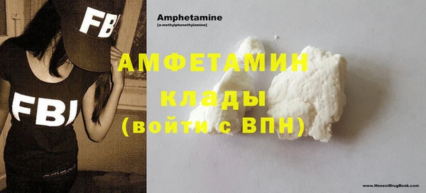 дмт Приозерск