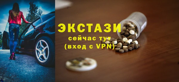 Альфа ПВП Абинск