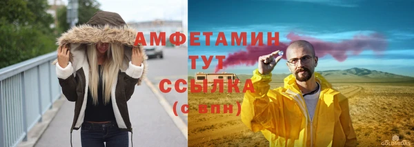 дмт Приозерск