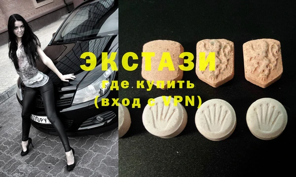 кокаин премиум Пролетарск