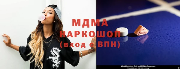 Альфа ПВП Абинск