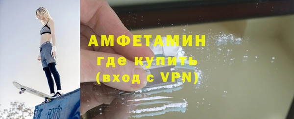 дмт Приозерск