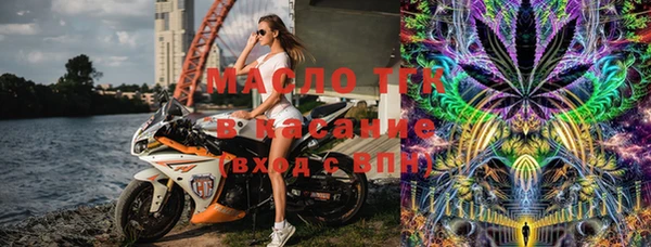 Альфа ПВП Абинск